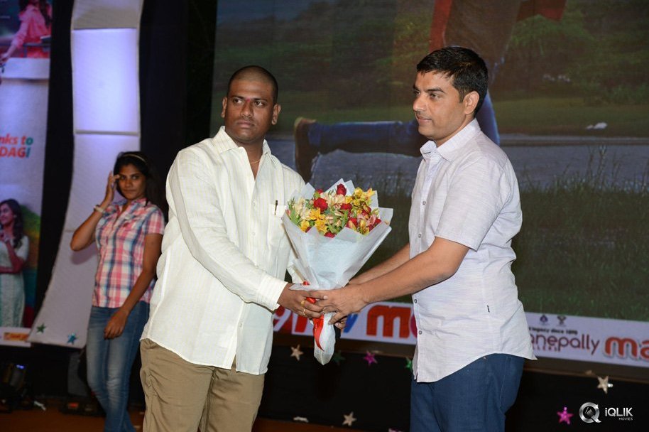 Kerintha-Movie-Audio-Launch